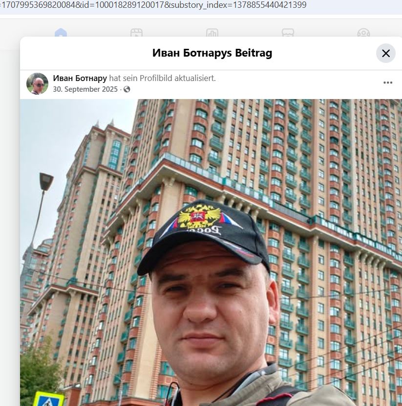 Botnaru_Ivan_001__SoR_031__-FB.jpg Botnaru_Ivan_001__SoR_031__-FB.jpg